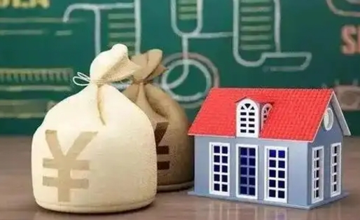 海东老家买房提取公积金（老家有房能提公积金吗）